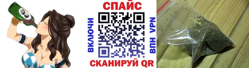 купить наркотик  площадка как зайти  БУТИРАТ BDO  Устюжна 