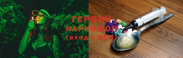 мдма Александровское