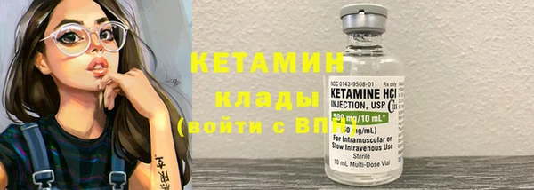 кокаин колумбия Аркадак