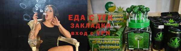 кокаин колумбия Аркадак