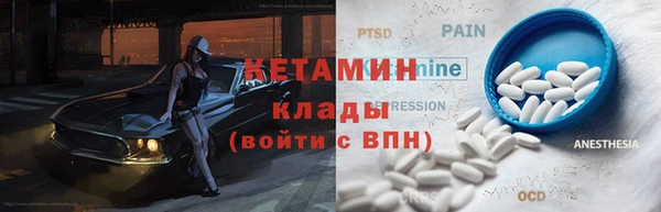 дурь Армянск