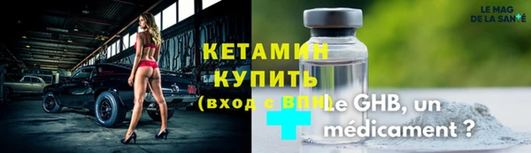 дурь Армянск
