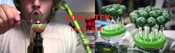 а пвп мука Новокубанск