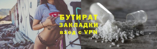 mdpv Иноземцево