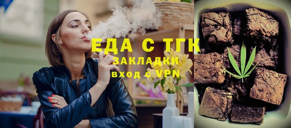 кокаин колумбия Аркадак