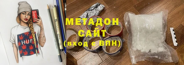 кокаин колумбия Аркадак