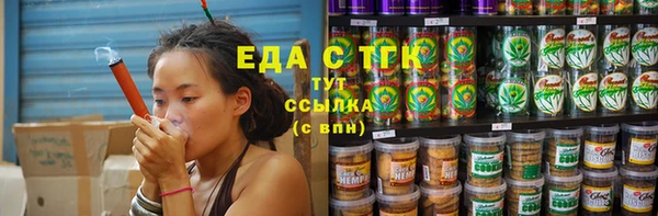 кокаин колумбия Аркадак