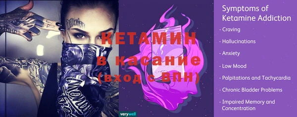 mix Новозыбков