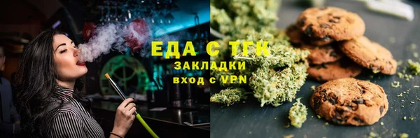 кокаин колумбия Аркадак
